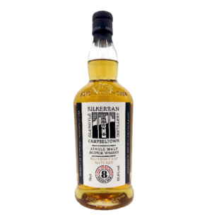 Kilkerran 8 ans Bourbon 2025