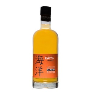 Kaiyo Peated