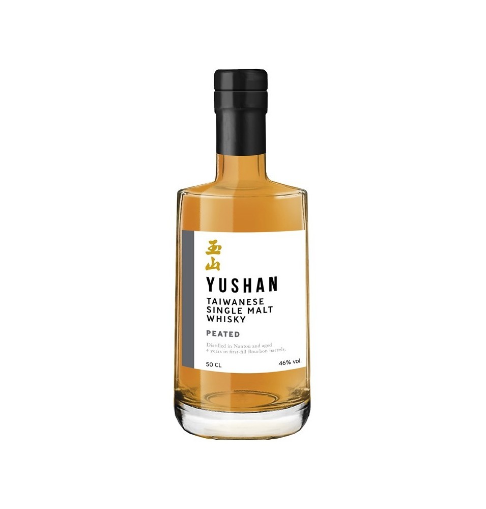 Yushan Smoky