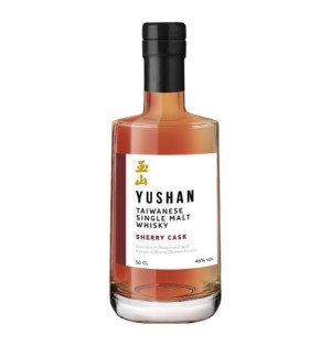 Yushan Sherry cask