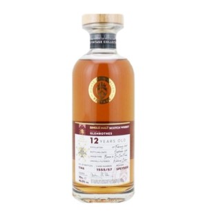 Glenrothes McCallum 2007/12 ans