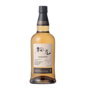 Sakurao Single Malt