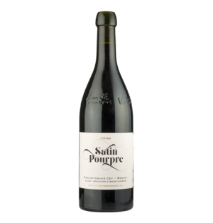 Bovard Satin Pourpre Merlot